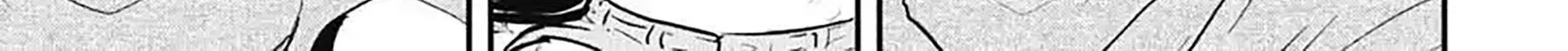 Isekai Demon Eater – I Became a Monster Eating Hero and Rebelled Against the Kingdom That Abandoned Me Chapter 10 Gambar 5