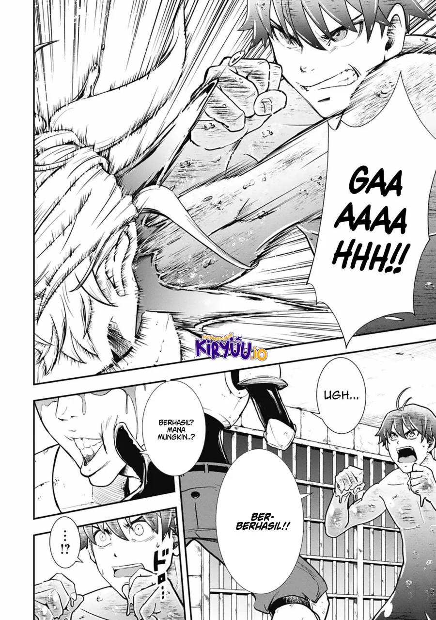 Isekai Demon Eater – I Became a Monster Eating Hero and Rebelled Against the Kingdom That Abandoned Me Chapter 3 Gambar 5