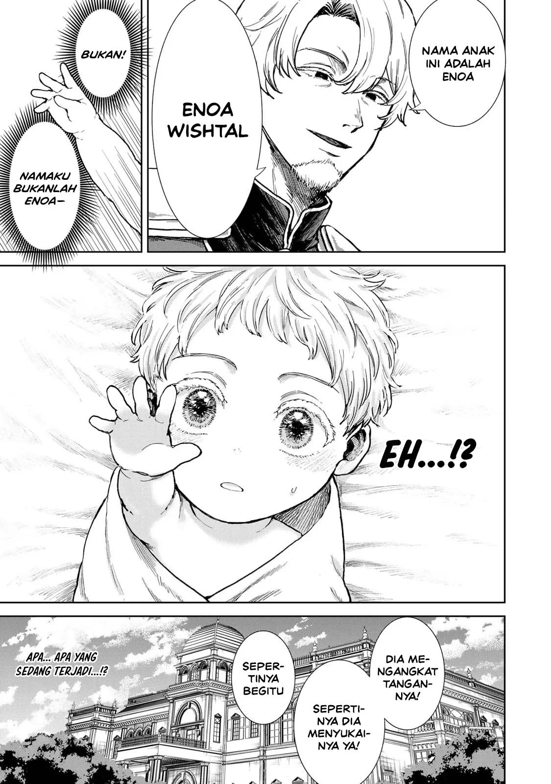 Isekai Gourmet de Nariagari Musou Chapter 1 Gambar 14