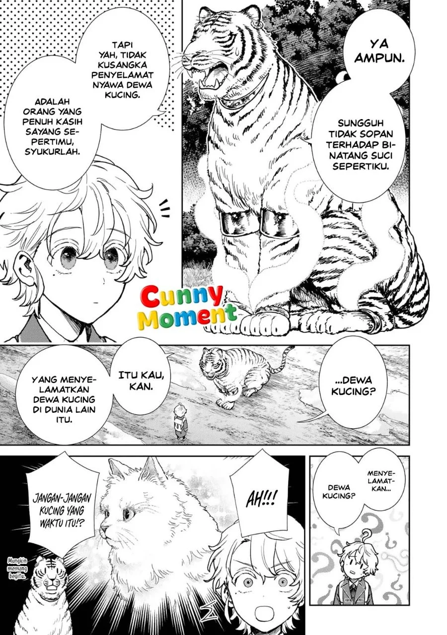 Isekai Gourmet de Nariagari Musou Chapter 2 Gambar 11
