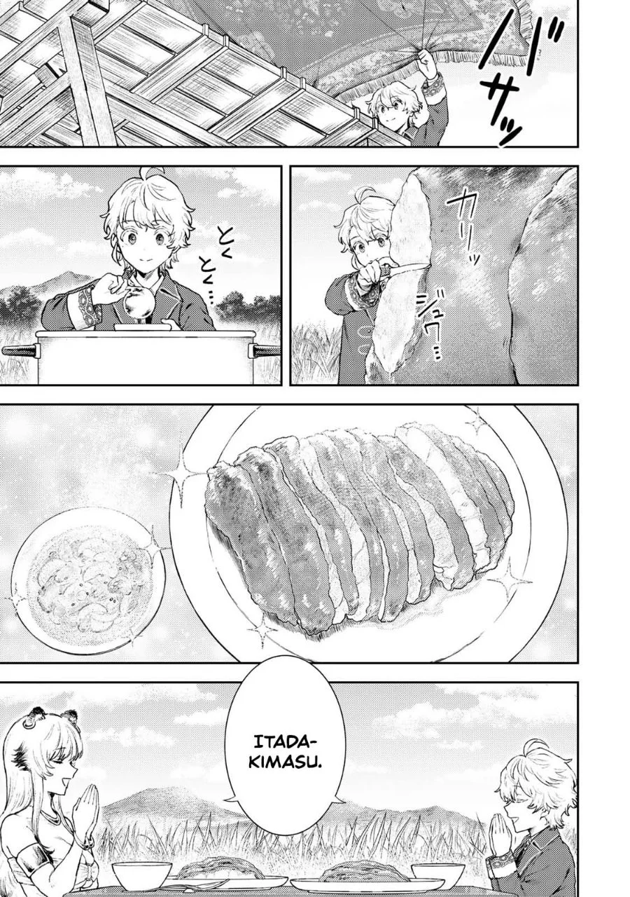 Isekai Gourmet de Nariagari Musou Chapter 3 Gambar 7