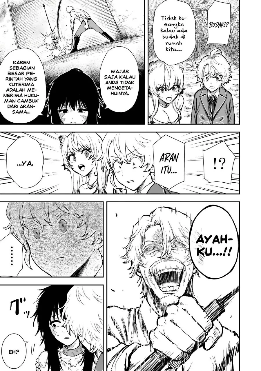 Isekai Gourmet de Nariagari Musou Chapter 4 Gambar 5