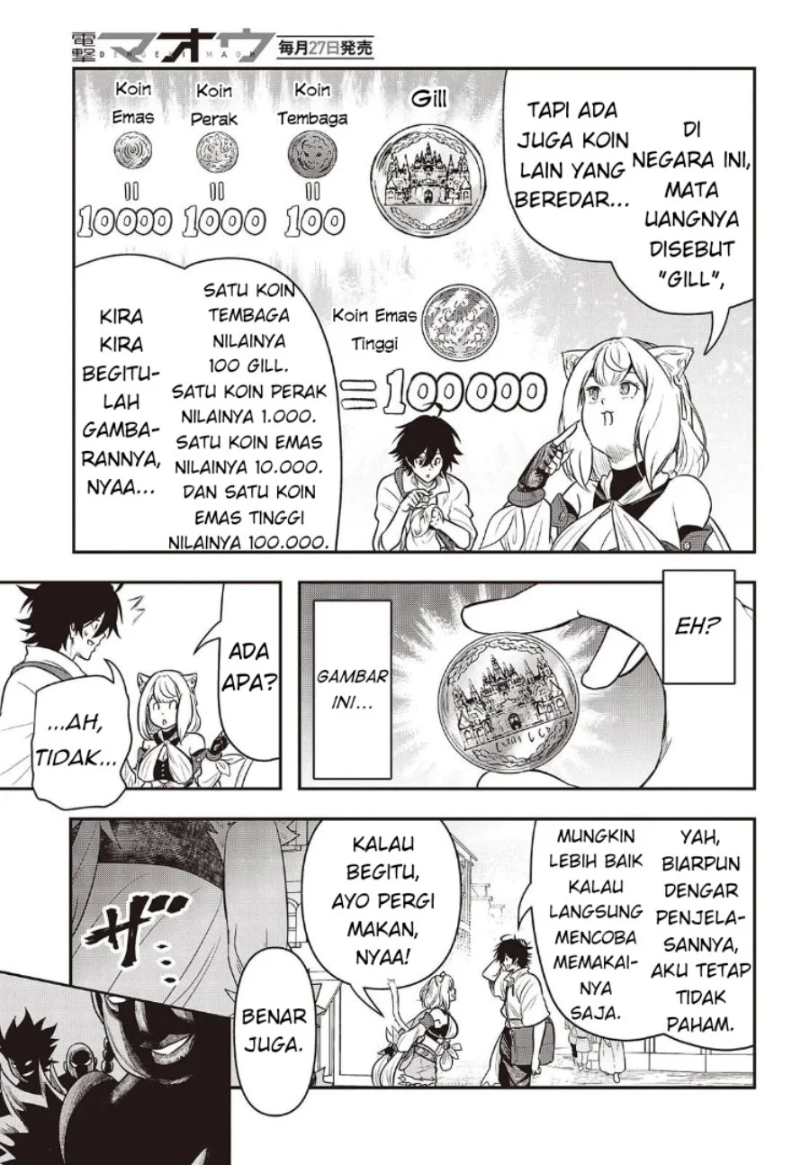 Isekai Guide Map: [Kuchikomi] o Tayori ni Yuuyuujiteki na Isekai Ryokou Slow Life o Mankitsu Shimasu Chapter 2 Gambar 8