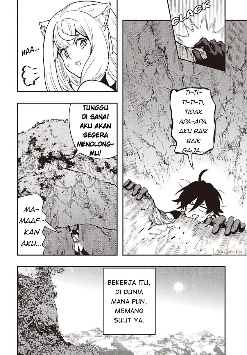 Isekai Guide Map: [Kuchikomi] o Tayori ni Yuuyuujiteki na Isekai Ryokou Slow Life o Mankitsu Shimasu Chapter 5.1 Gambar 5