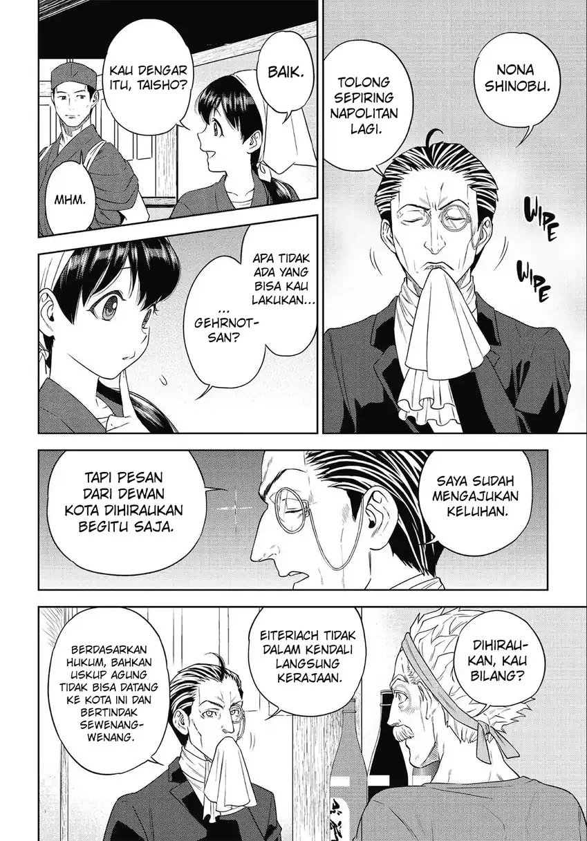 Isekai Izakaya “Nobu” Chapter 40 Gambar 9