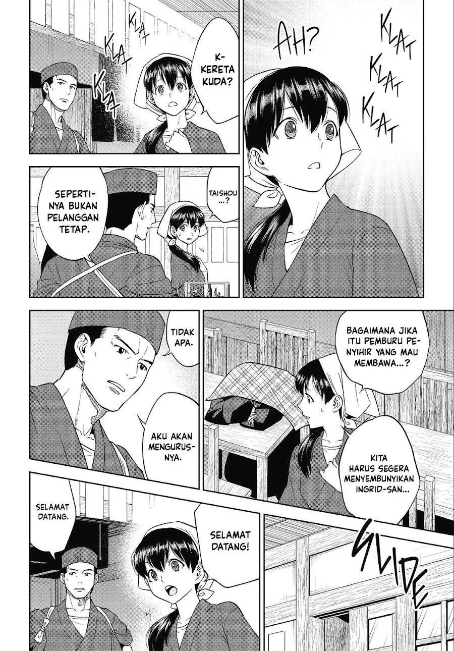 Isekai Izakaya “Nobu” Chapter 41 Gambar 9