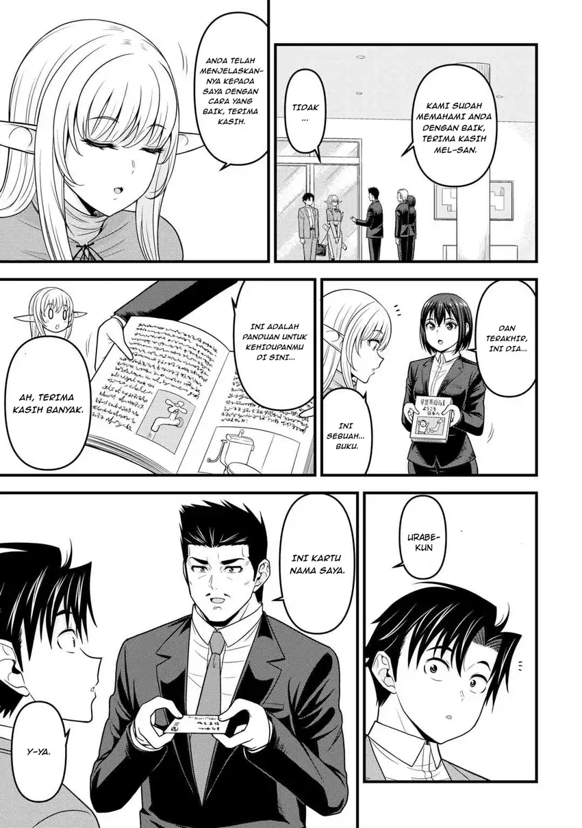 Isekai kara Elf-san ga Ochite Kita no desu ga!? Chapter 2 Gambar 8