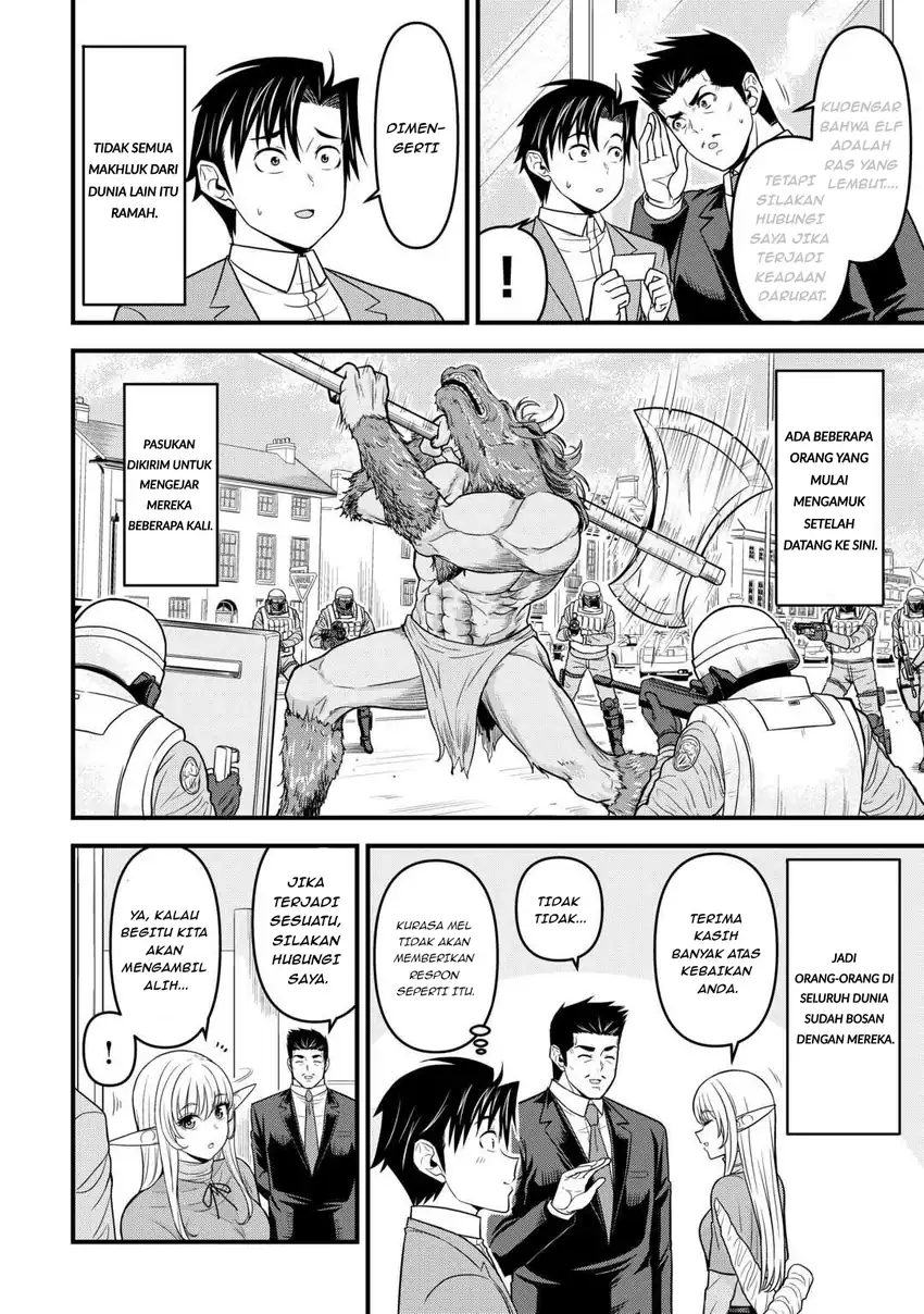 Isekai kara Elf-san ga Ochite Kita no desu ga!? Chapter 2 Gambar 9