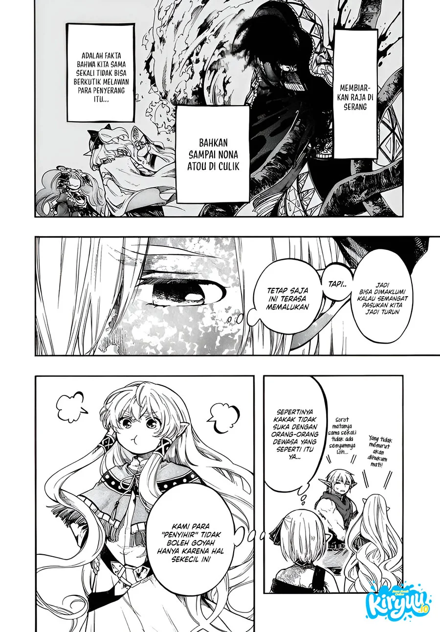 Isekai Mokushiroku Mynoghra: Hametsu no Bunmei de Hajimeru Sekai Seifuku Chapter 32.1 Gambar 5
