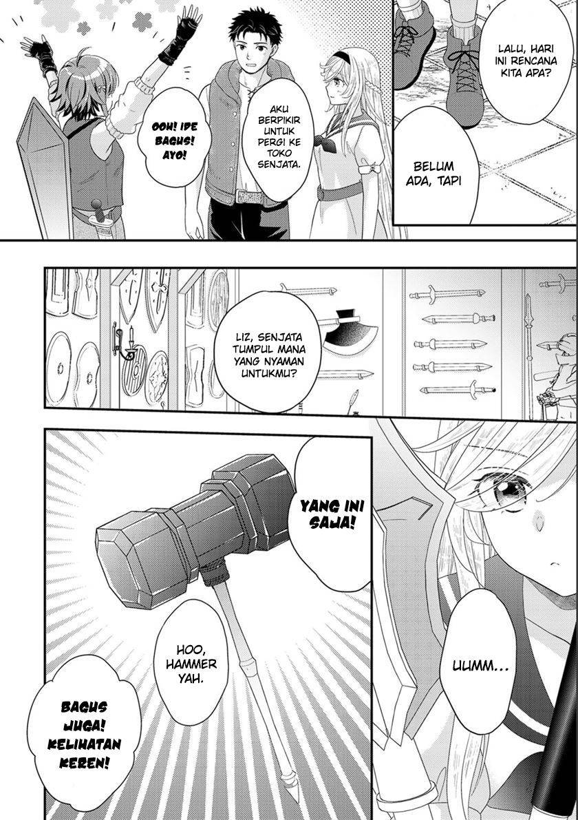 Isekai ni Kita Mitai dakedo Ikaga sureba Yoi no Darou Chapter 11 Gambar 8
