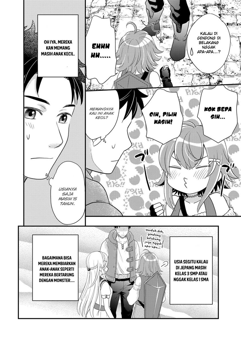 Isekai ni Kita Mitai dakedo Ikaga sureba Yoi no Darou Chapter 13 Gambar 6