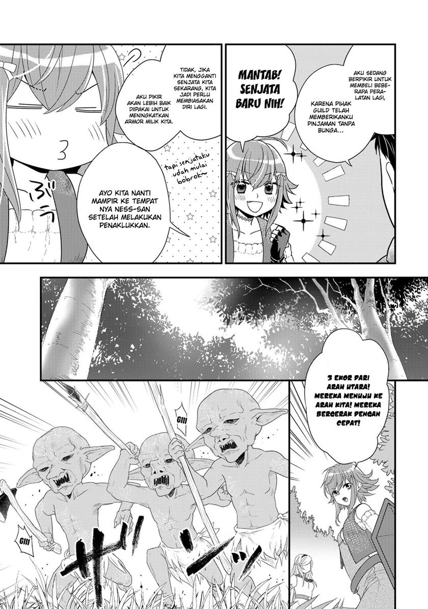 Isekai ni Kita Mitai dakedo Ikaga sureba Yoi no Darou Chapter 16 Gambar 7