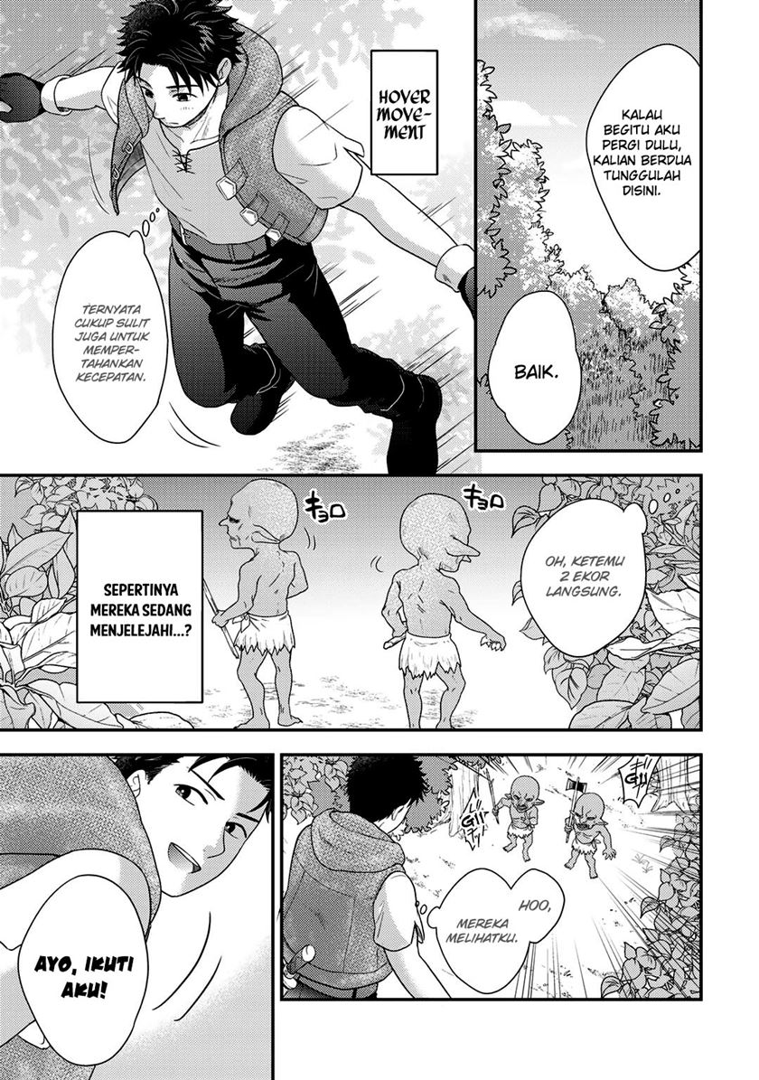 Isekai ni Kita Mitai dakedo Ikaga sureba Yoi no Darou Chapter 17 Gambar 5