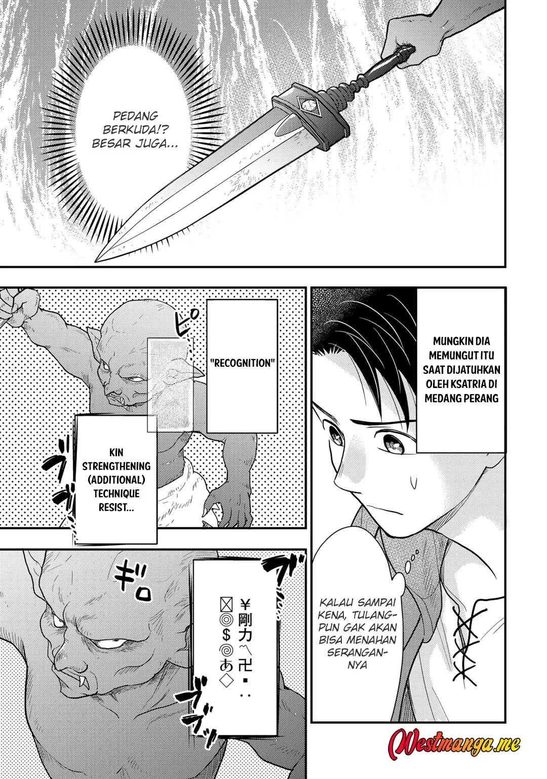 Isekai ni Kita Mitai dakedo Ikaga sureba Yoi no Darou Chapter 22 Gambar 7