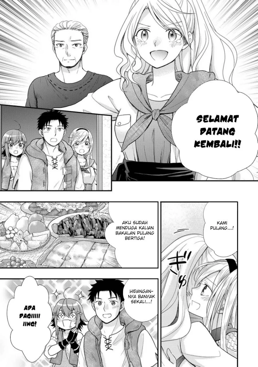 Isekai ni Kita Mitai dakedo Ikaga sureba Yoi no Darou Chapter 24 Gambar 5