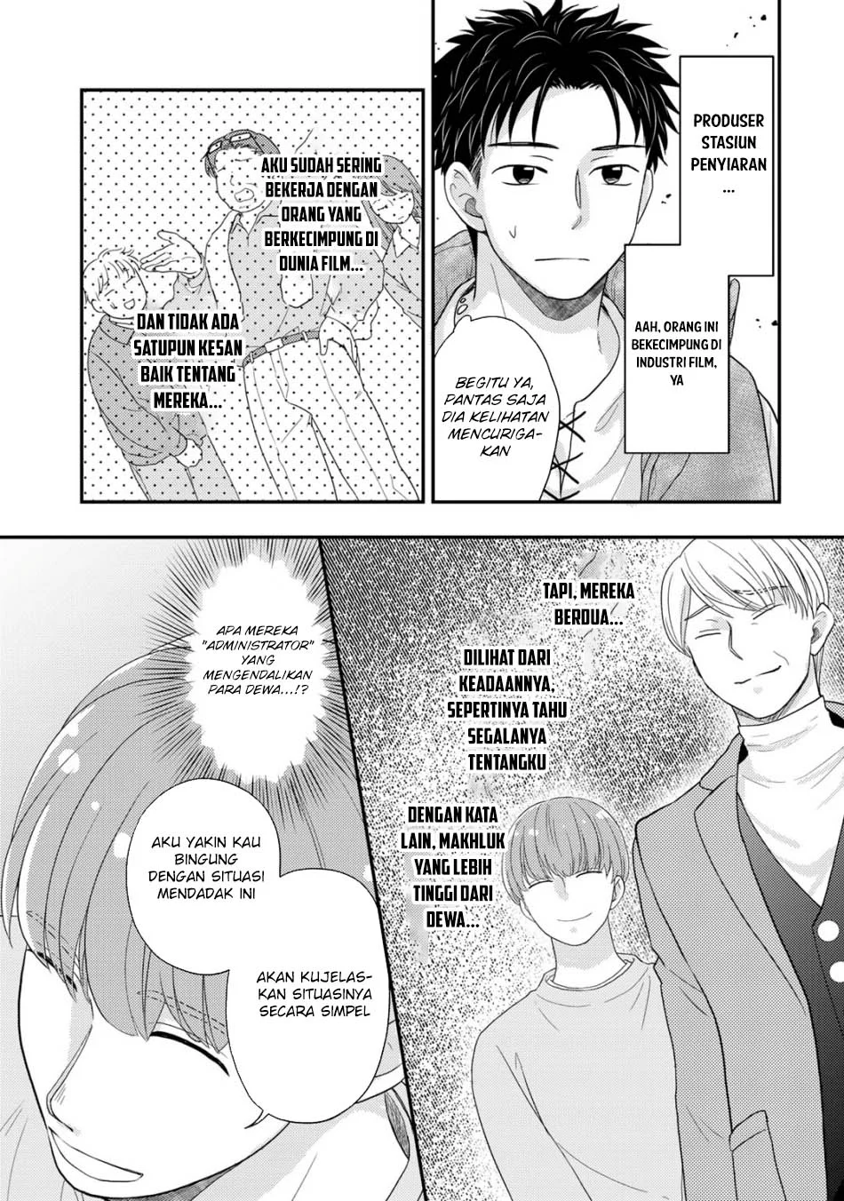 Isekai ni Kita Mitai dakedo Ikaga sureba Yoi no Darou Chapter 27 Gambar 7