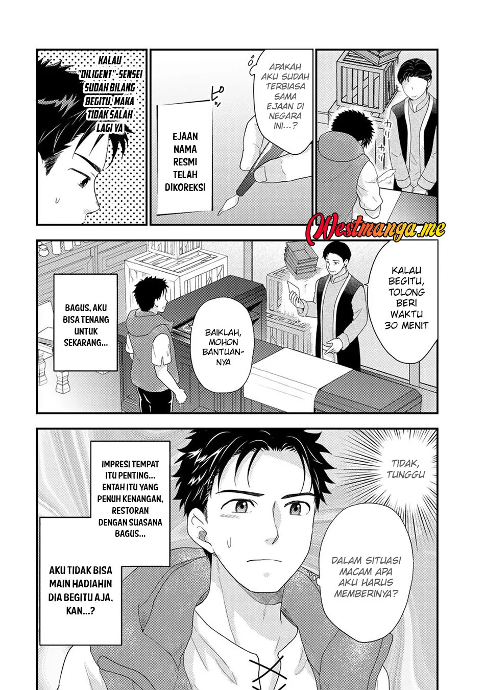 Isekai ni Kita Mitai dakedo Ikaga sureba Yoi no Darou Chapter 30 Gambar 6
