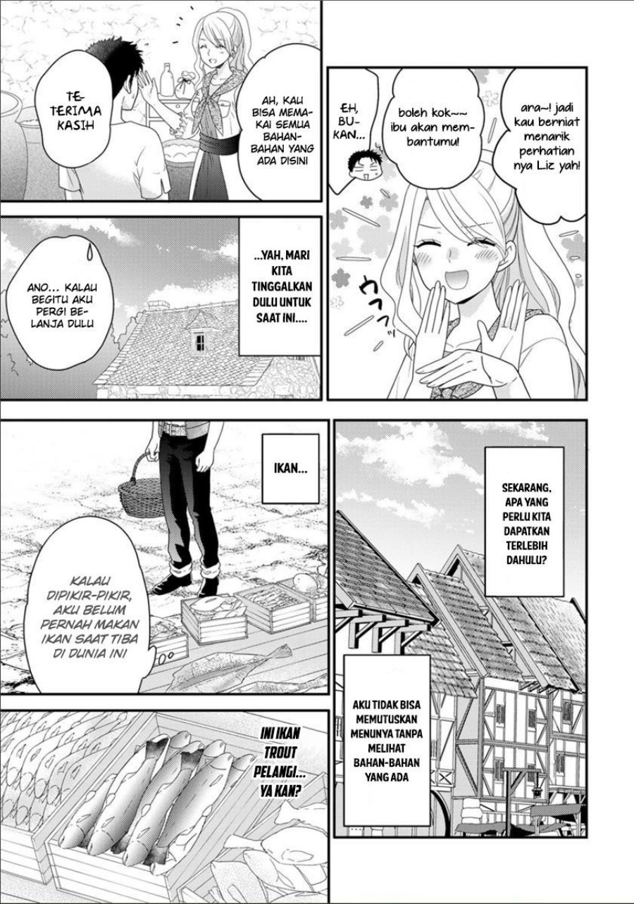 Isekai ni Kita Mitai dakedo Ikaga sureba Yoi no Darou Chapter 9.5 Gambar 5