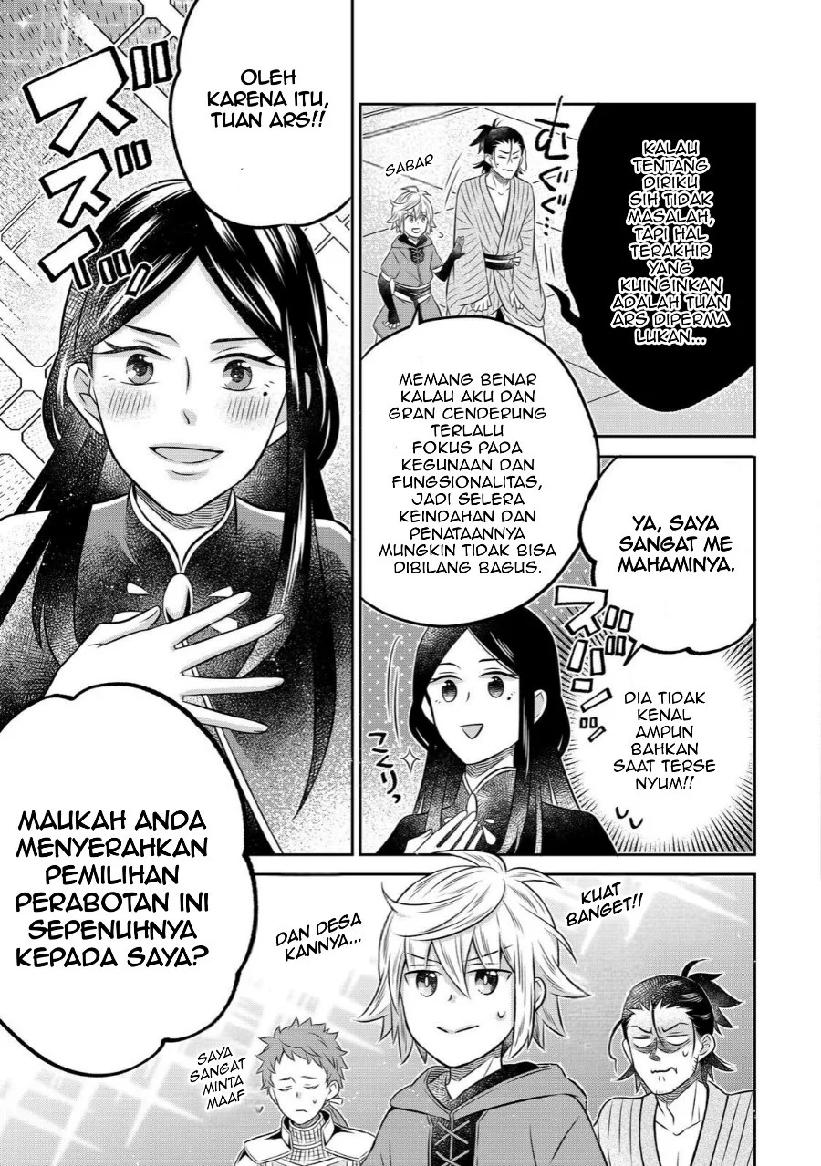 Isekai no Binbou Nouka ni Tensei Shitanode, Renga o Tsukutte Shiro o Tateru Koto ni Shimashita Chapter 22.1 Gambar 5