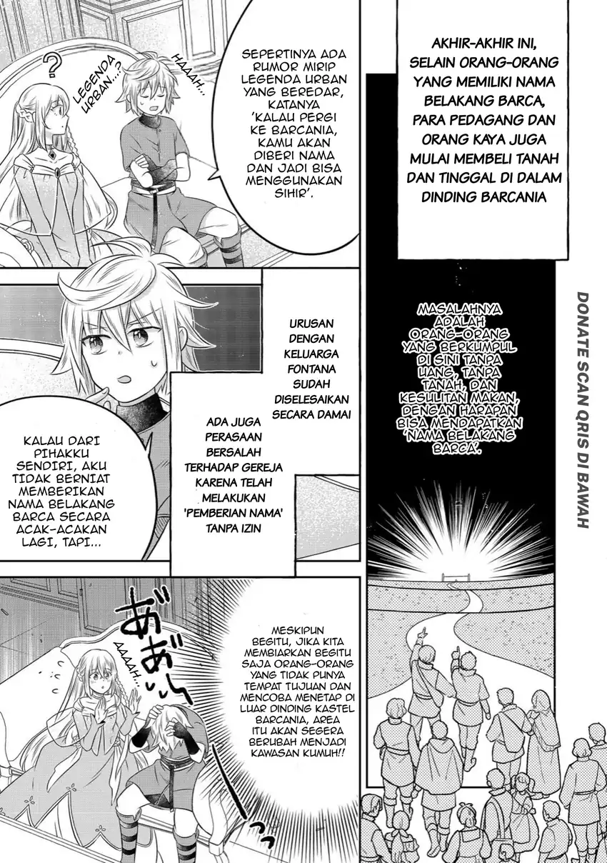 Isekai no Binbou Nouka ni Tensei Shitanode, Renga o Tsukutte Shiro o Tateru Koto ni Shimashita Chapter 23.1 Gambar 5