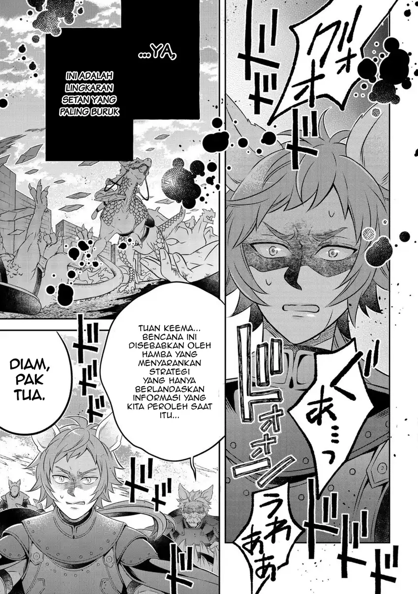 Isekai no Binbou Nouka ni Tensei Shitanode, Renga o Tsukutte Shiro o Tateru Koto ni Shimashita Chapter 25.2 Gambar 6