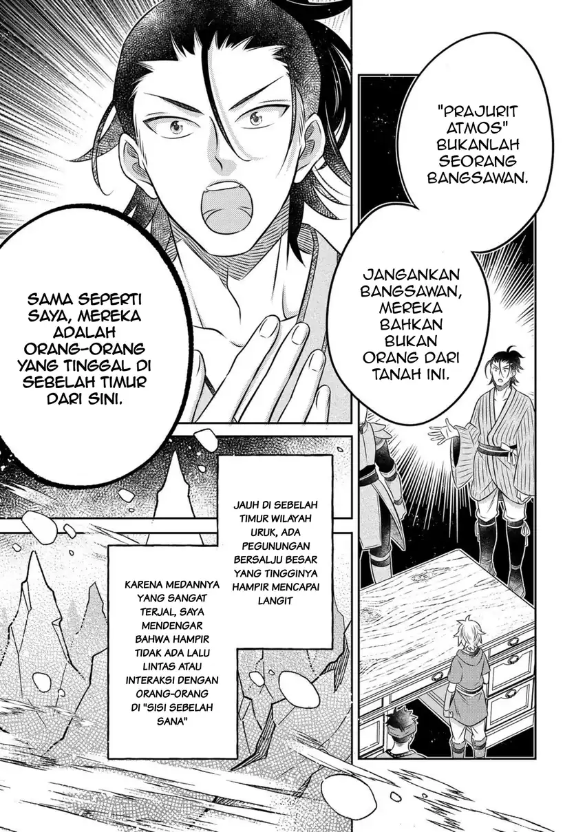 Isekai no Binbou Nouka ni Tensei Shitanode, Renga o Tsukutte Shiro o Tateru Koto ni Shimashita Chapter 28.1 Gambar 5