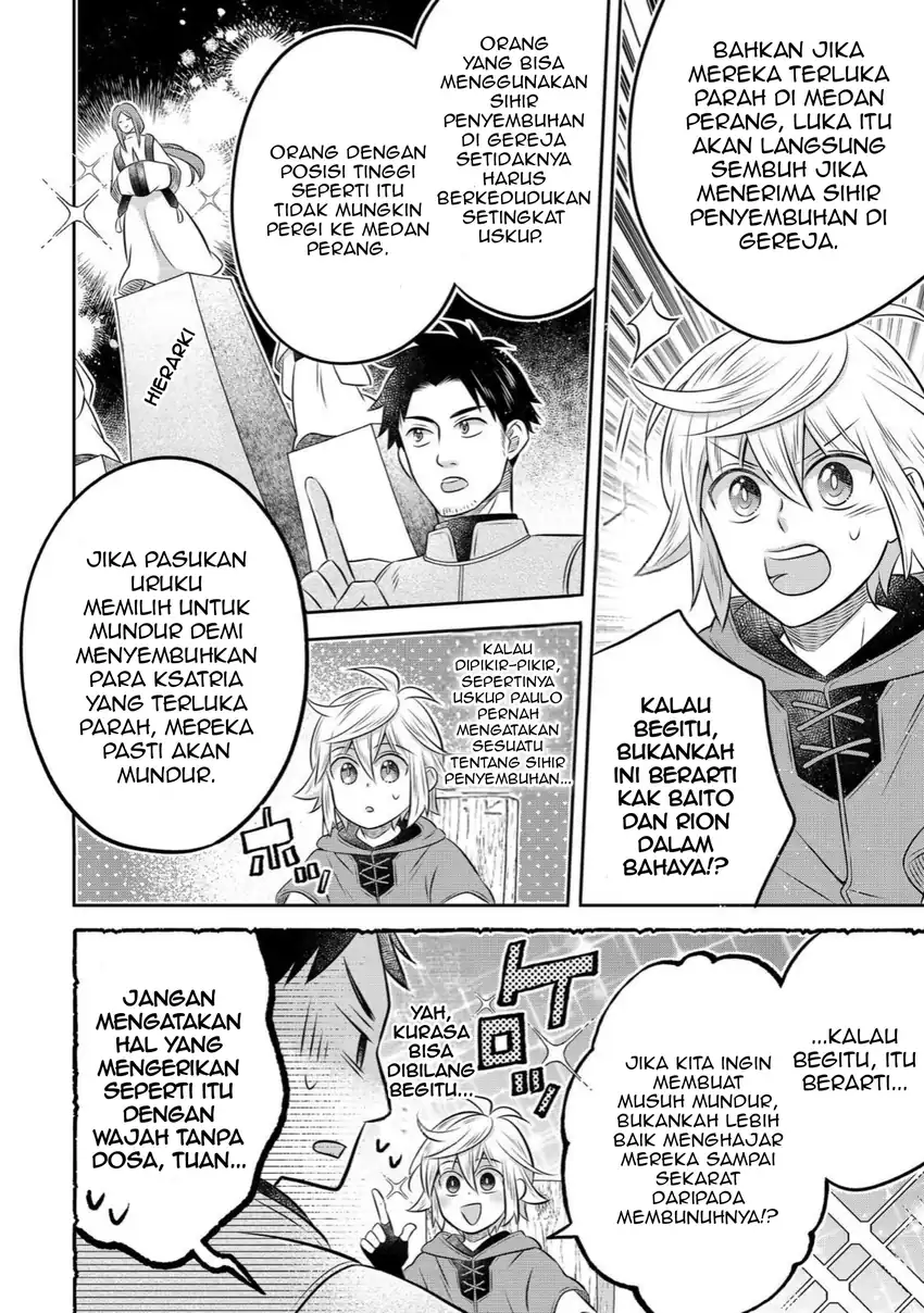 Isekai no Binbou Nouka ni Tensei Shitanode, Renga o Tsukutte Shiro o Tateru Koto ni Shimashita Chapter 29.2 Gambar 5