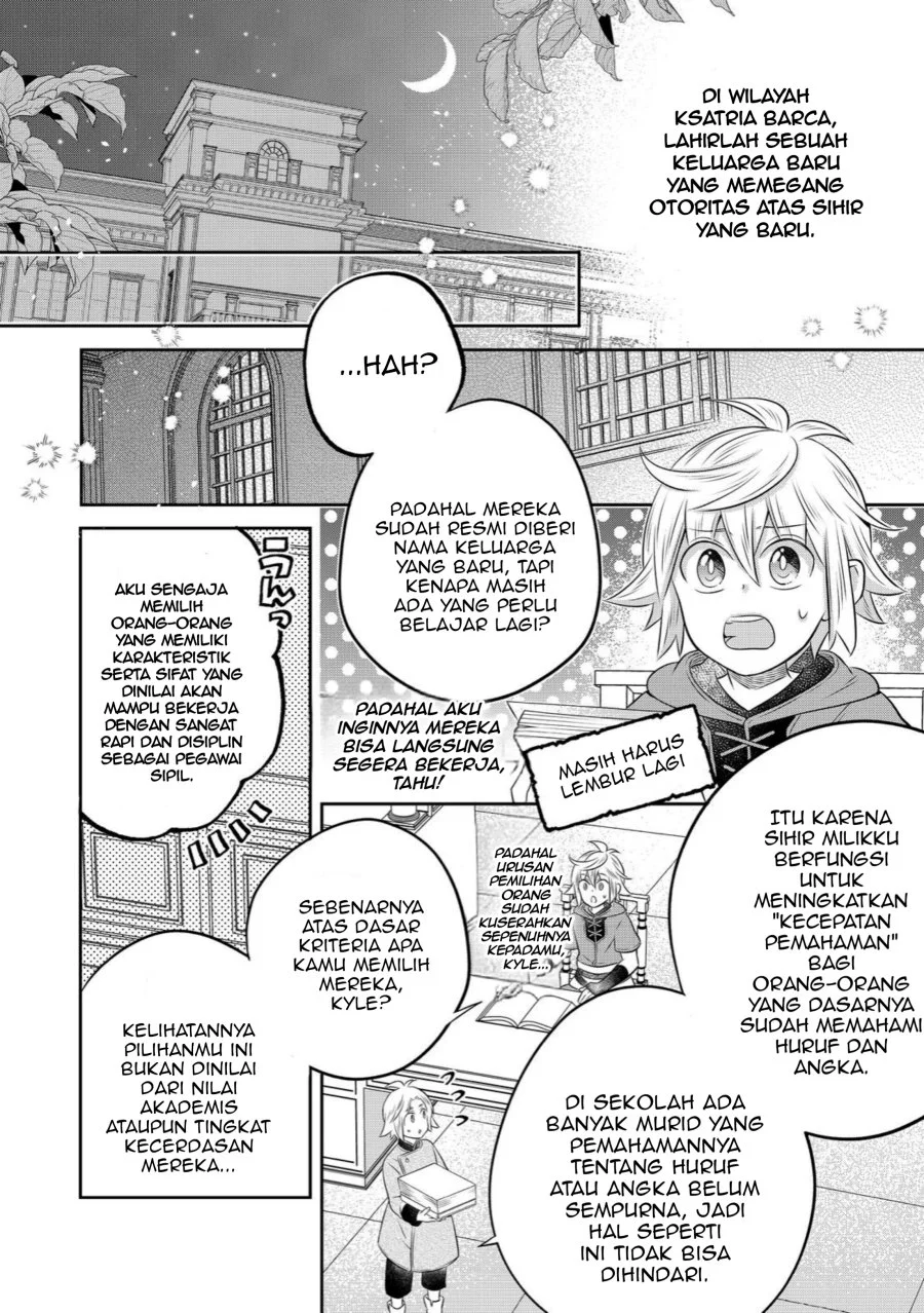 Isekai no Binbou Nouka ni Tensei Shitanode, Renga o Tsukutte Shiro o Tateru Koto ni Shimashita Chapter 31.2 Gambar 5