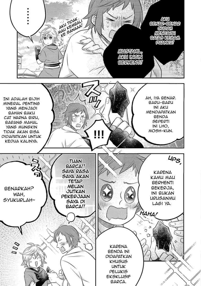 Isekai no Binbou Nouka ni Tensei Shitanode, Renga o Tsukutte Shiro o Tateru Koto ni Shimashita Chapter 33.1 Gambar 5