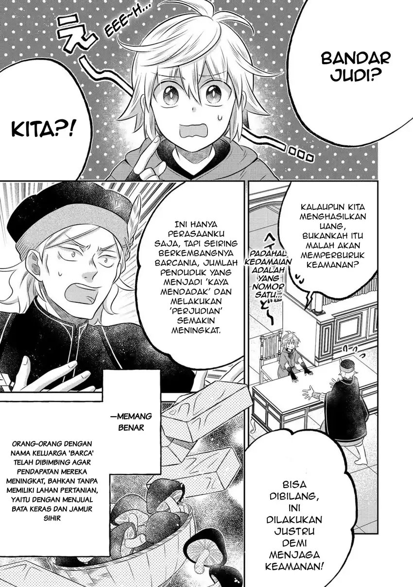Isekai no Binbou Nouka ni Tensei Shitanode, Renga o Tsukutte Shiro o Tateru Koto ni Shimashita Chapter 34.1 Gambar 5