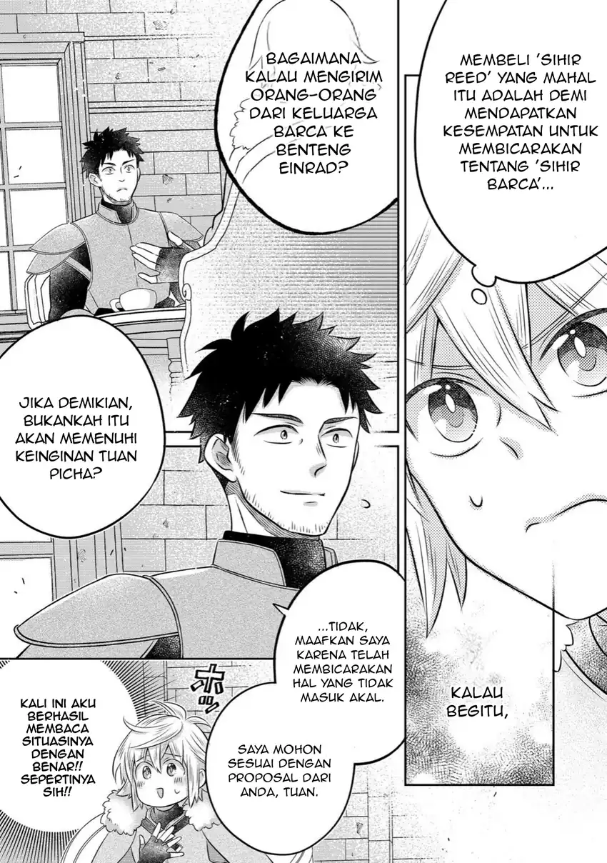 Isekai no Binbou Nouka ni Tensei Shitanode, Renga o Tsukutte Shiro o Tateru Koto ni Shimashita Chapter 35.1 Gambar 5