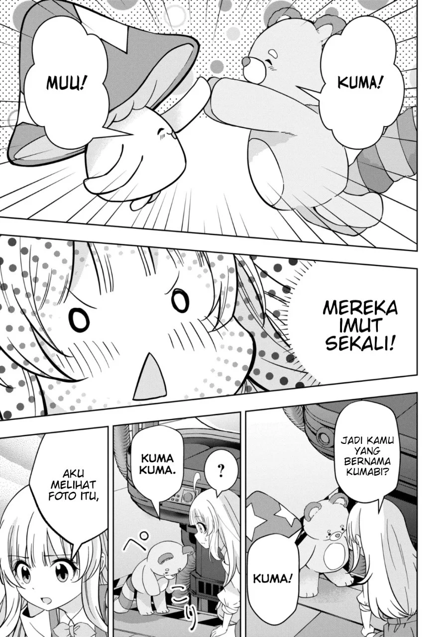 Isekai no Bokujou wo Souzoku Shimashita Star Stream Farm Chapter 3 Gambar 7