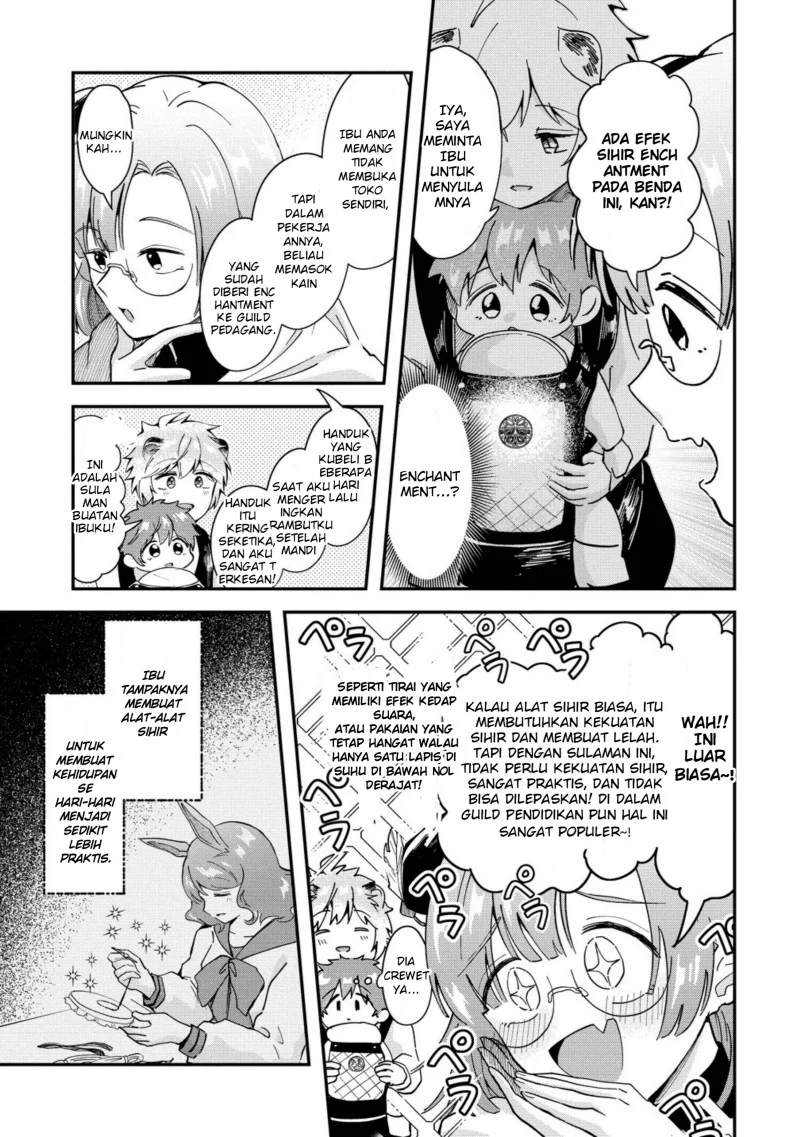 Isekai no Joushiki wa Muzukashii: Kishou de Saijaku na Hitozoku ni Tensei Shita Kedo Butsuri Igai de Saikyou ni Nari Sou Desu Chapter 4.1 Gambar 5