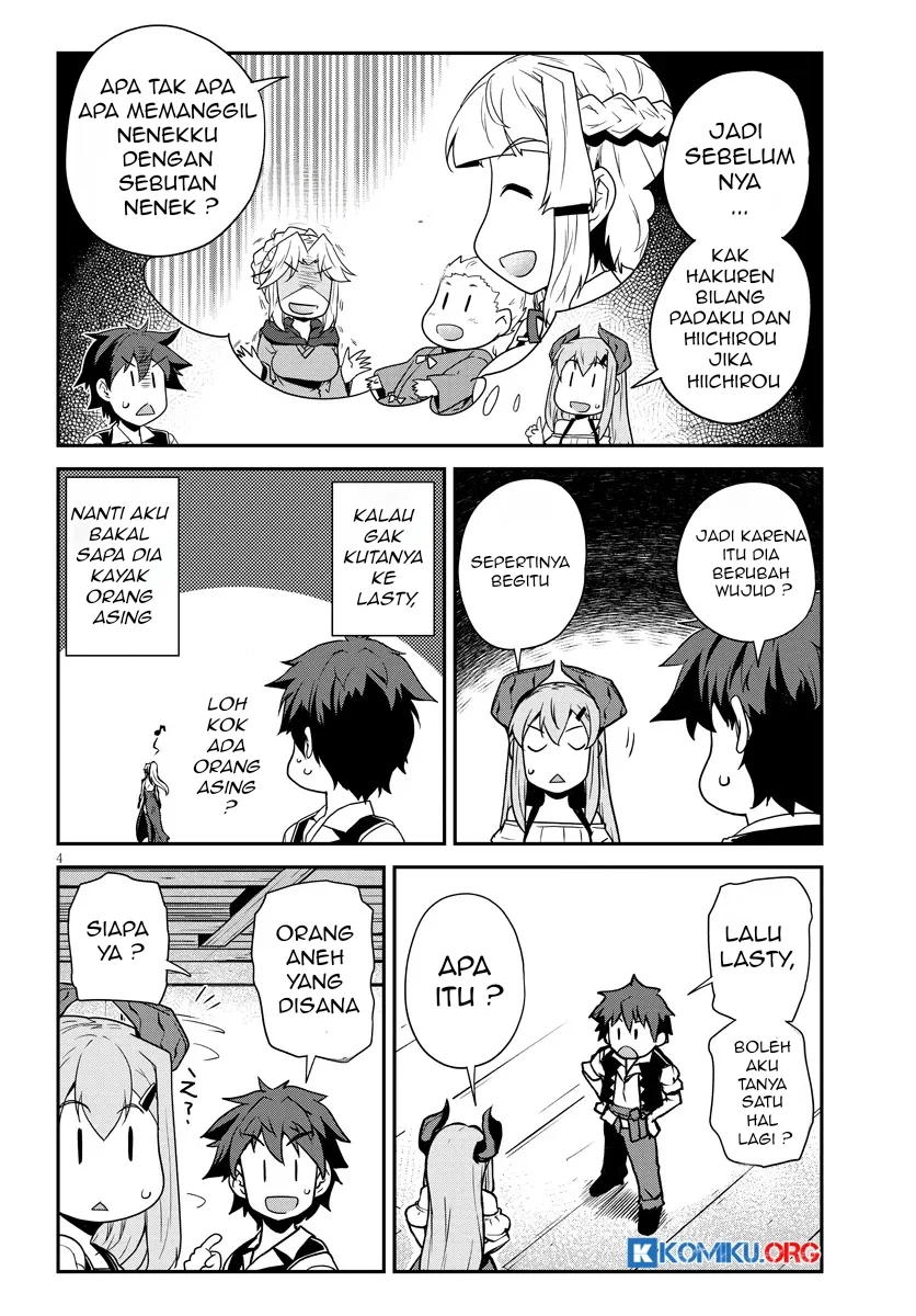 Isekai Nonbiri Nouka Chapter 298 Gambar 5