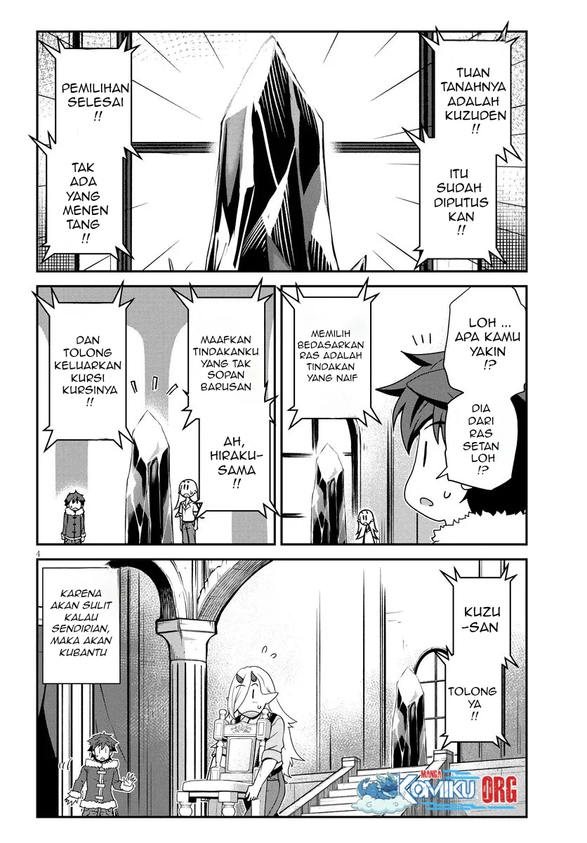 Isekai Nonbiri Nouka Chapter 308 Gambar 5