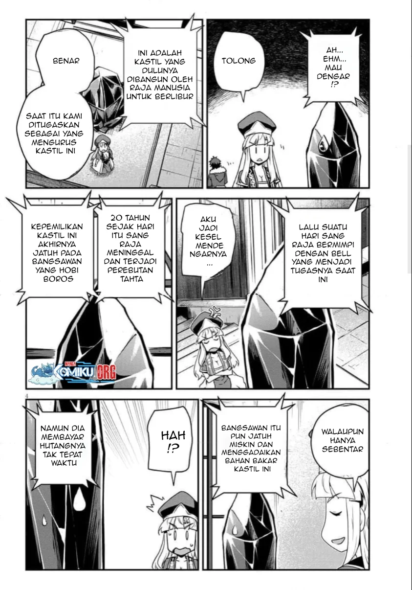 Isekai Nonbiri Nouka Chapter 314 Gambar 5
