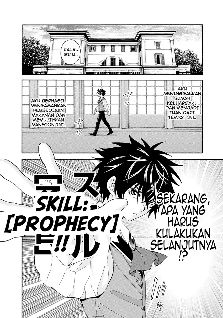 Isekai Saikou no Kizoku, Harem wo Fuyasu Hodo Tsuyoku Naru Chapter 40 Gambar 5