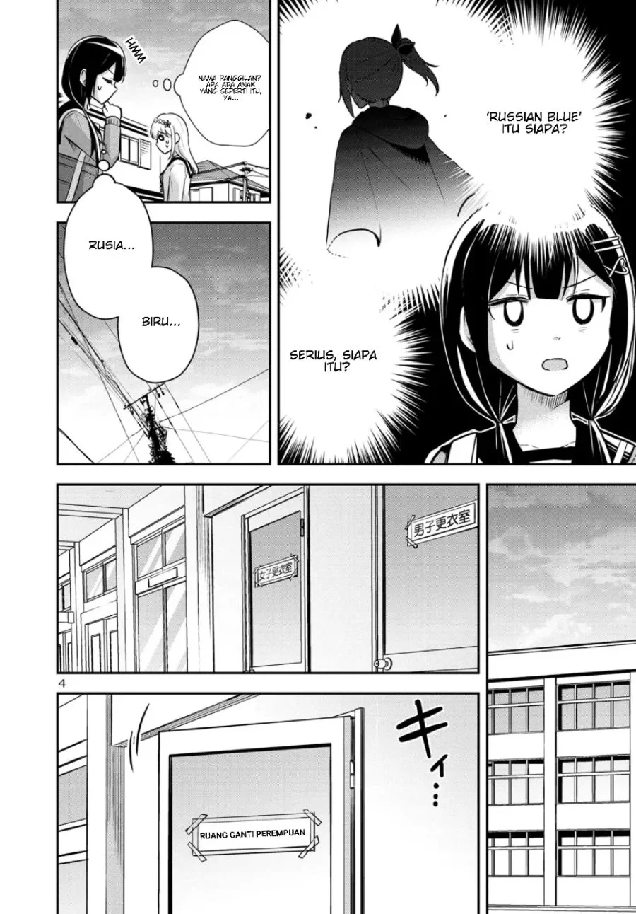 Isekai Saikyou, Nippon de JK to Konkatsu Suru Chapter 14 Gambar 5