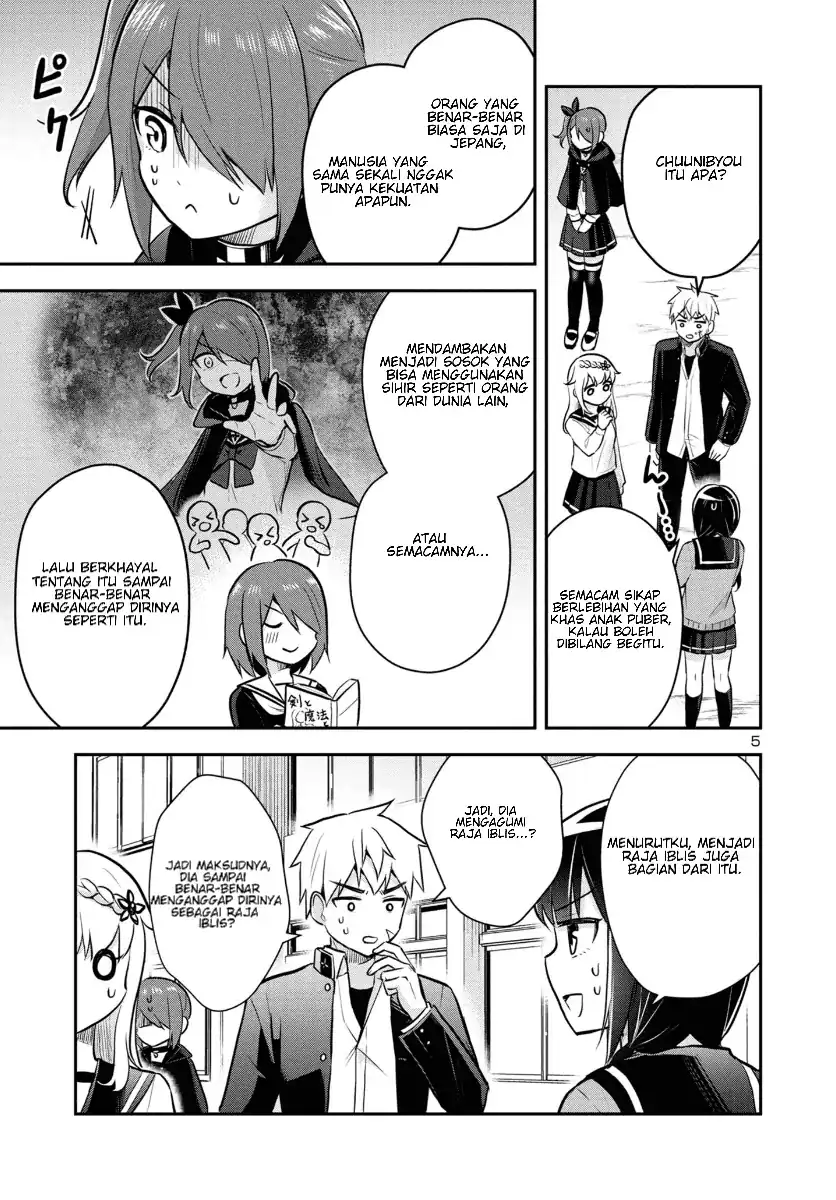 Isekai Saikyou, Nippon de JK to Konkatsu Suru Chapter 16 Gambar 6