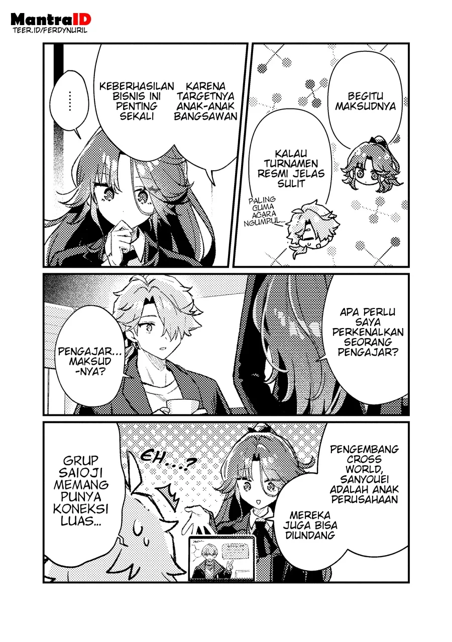 Isekai Shounin Skill wo Kushi Shite, Yuuyuu Jiteki na Okanemochi Slow Life wo Okurimasu Chapter 18.1 Gambar 5
