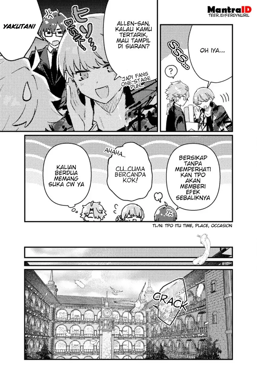 Isekai Shounin Skill wo Kushi Shite, Yuuyuu Jiteki na Okanemochi Slow Life wo Okurimasu Chapter 19.2 Gambar 5
