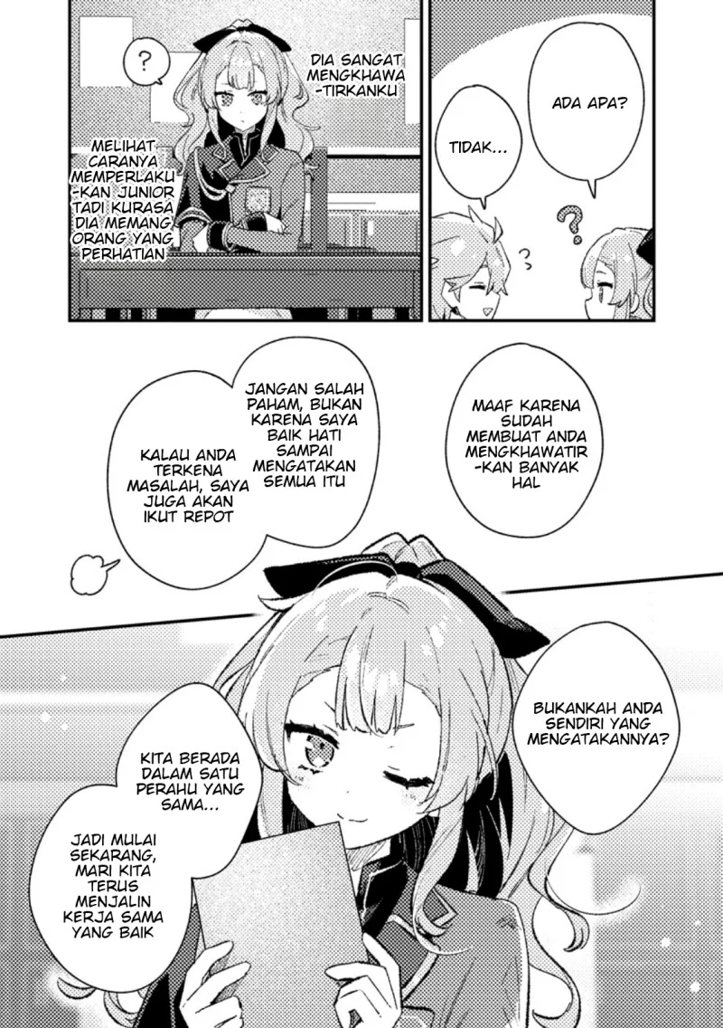 Isekai Shounin Skill wo Kushi Shite, Yuuyuu Jiteki na Okanemochi Slow Life wo Okurimasu Chapter 22.3 Gambar 5