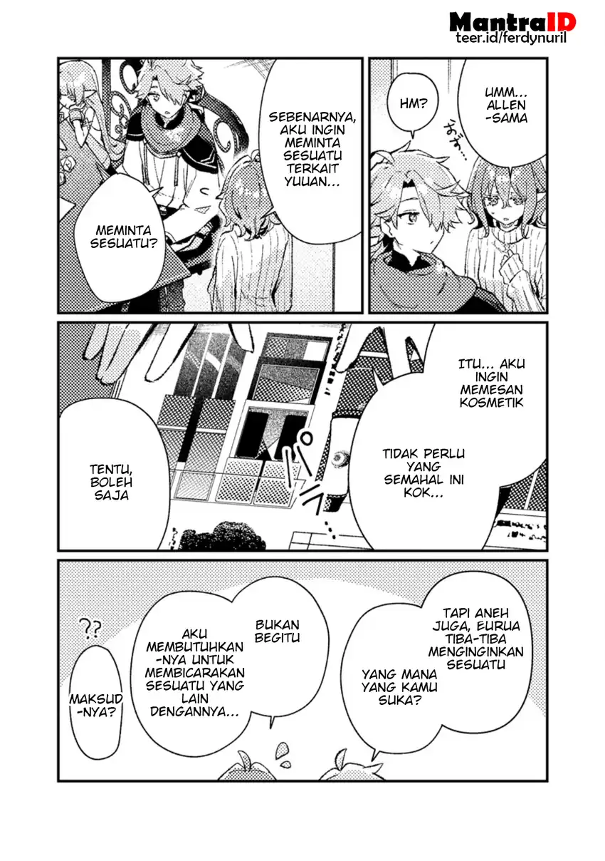 Isekai Shounin Skill wo Kushi Shite, Yuuyuu Jiteki na Okanemochi Slow Life wo Okurimasu Chapter 24.3 Gambar 5