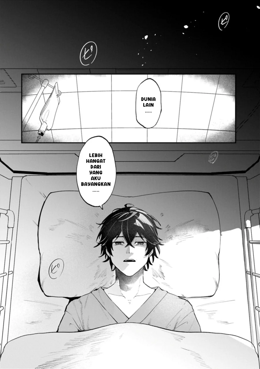 Isekai Summoner, Shinwa no Kaibutsu-tachi to Gendai de Musou suru: Uragirareta Moto Eiyuu wa, Aikasaname na Nakama to Heiwa ni Kurashitai Chapter 1 Gambar 8