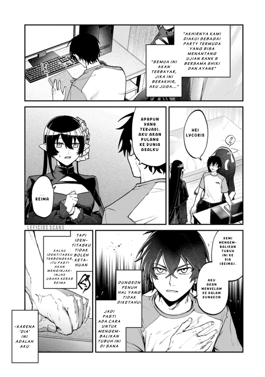 Isekai Summoner, Shinwa no Kaibutsu-tachi to Gendai de Musou suru: Uragirareta Moto Eiyuu wa, Aikasaname na Nakama to Heiwa ni Kurashitai Chapter 4 Gambar 7