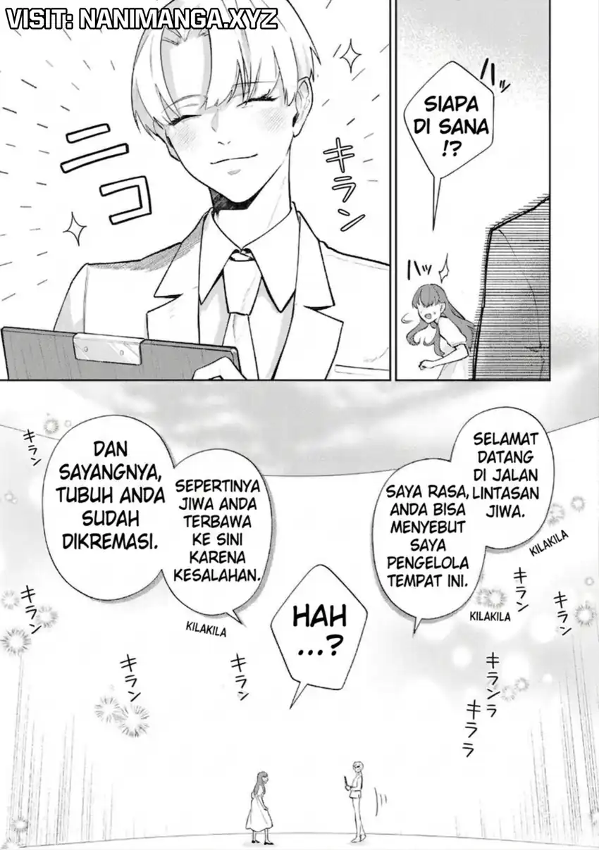 Isekai Tensei Reijou, Shuppon Suru Chapter 1 Gambar 7