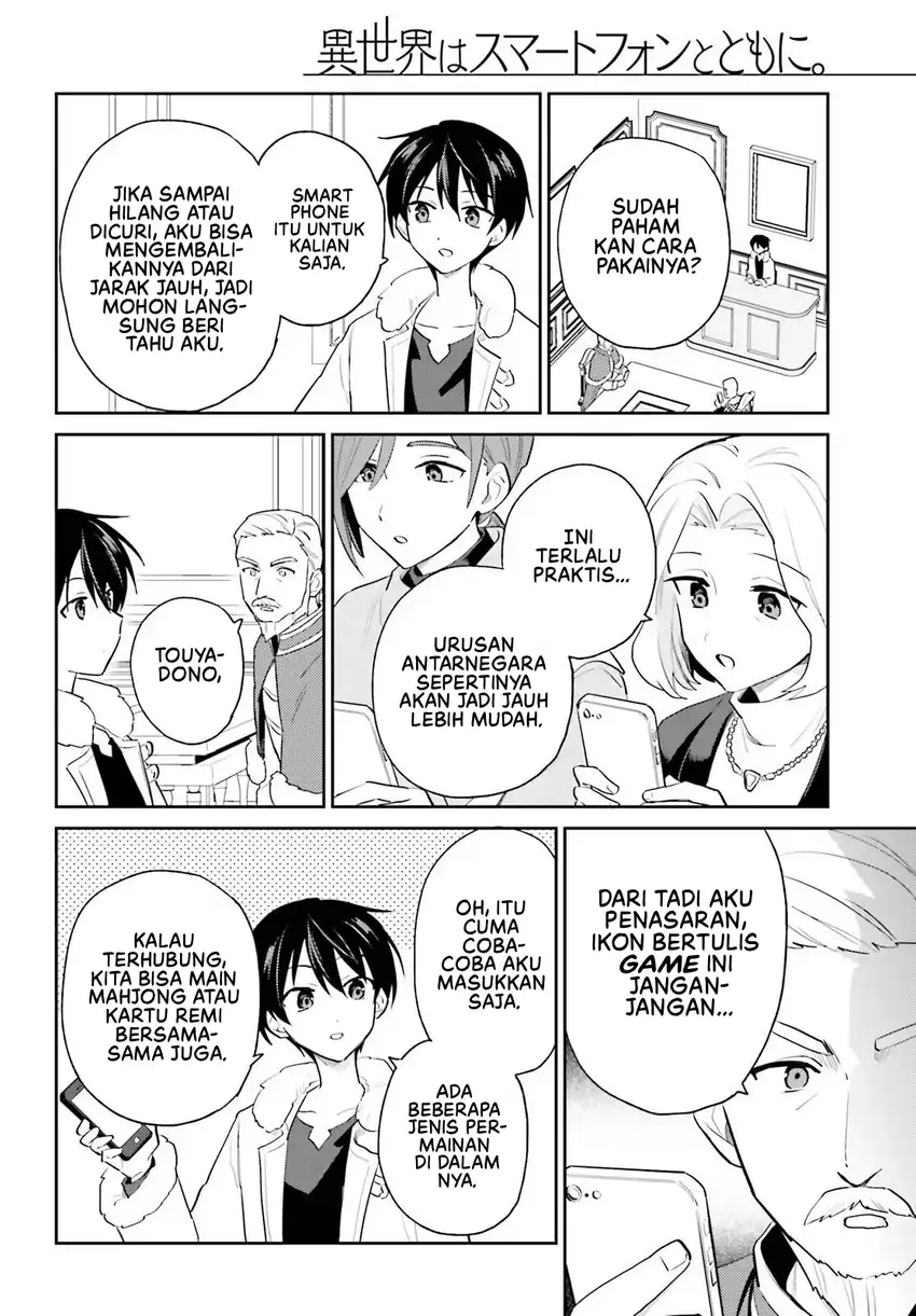 Isekai wa Smartphone to Tomo ni. Chapter 116 Gambar 5