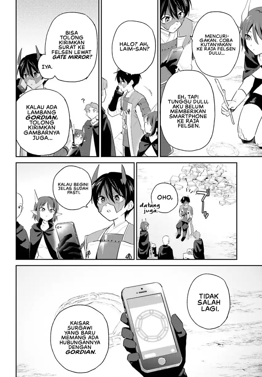 Isekai wa Smartphone to Tomo ni. Chapter 118 Gambar 5