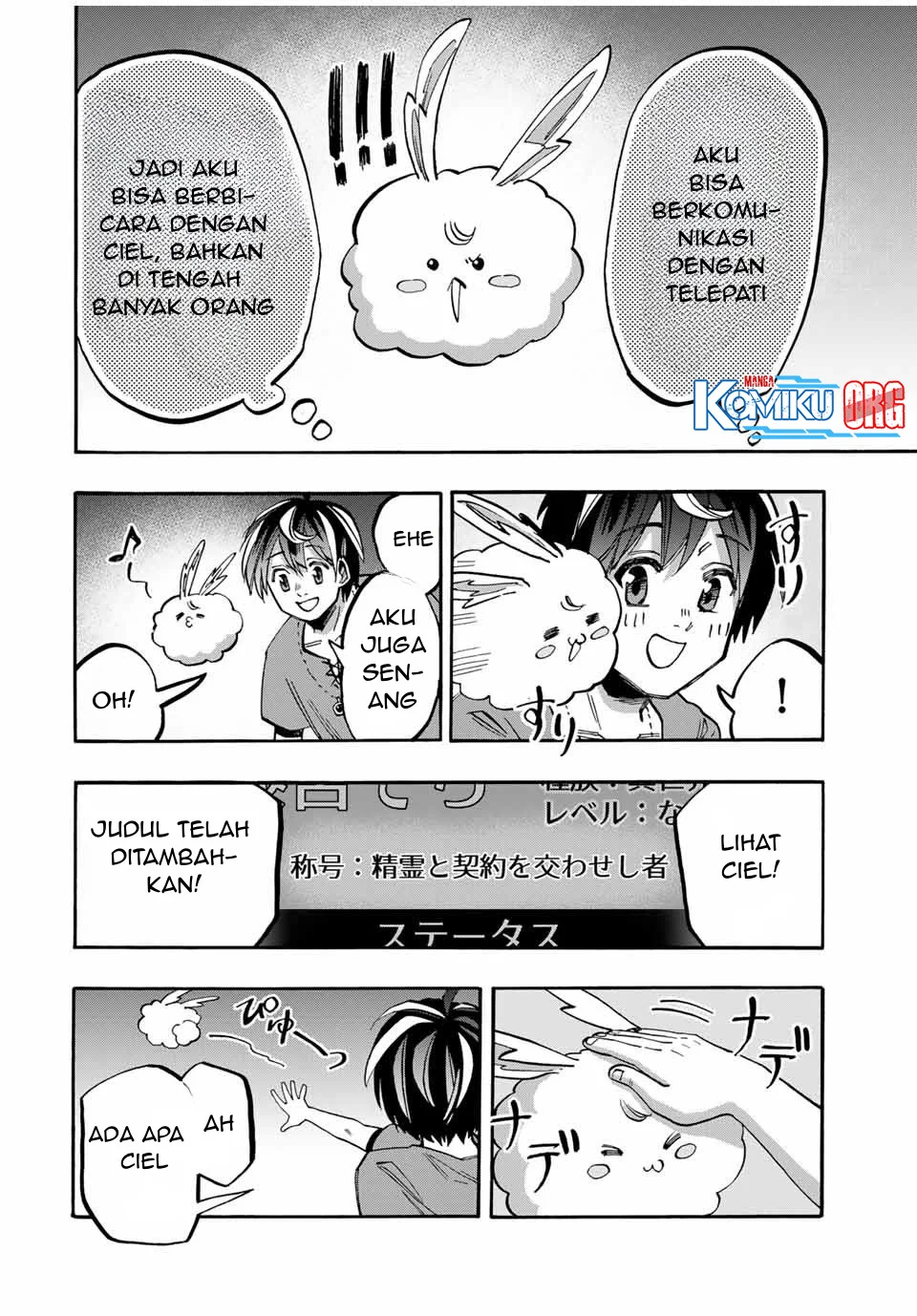 Isekai Walking Chapter 47 Gambar 5
