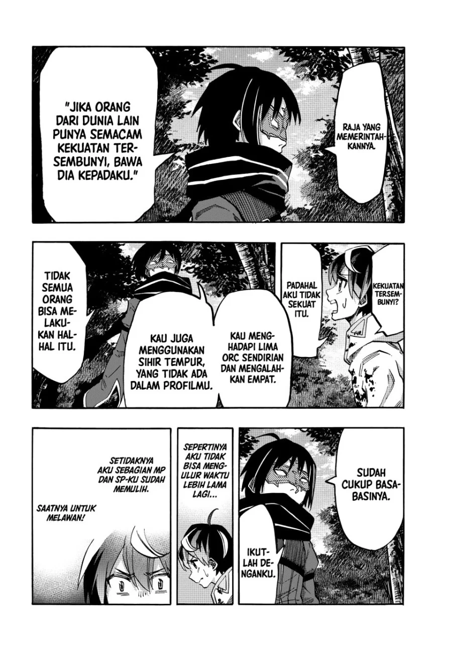 Isekai Walking Chapter 61 Gambar 5